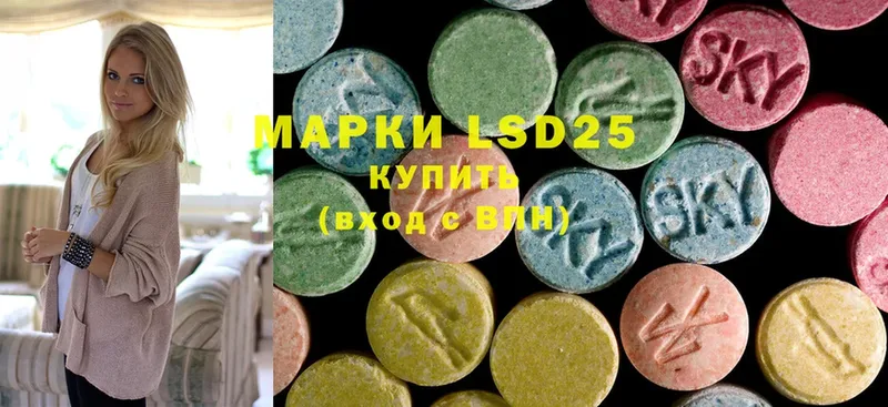 сколько стоит  даркнет какой сайт  LSD-25 экстази кислота  Дятьково 