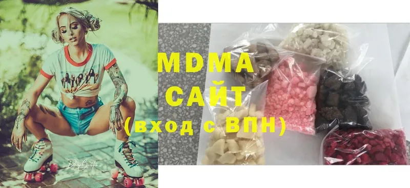 MDMA Molly  Дятьково 